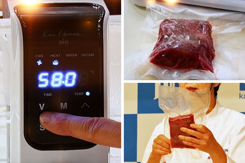 本当においしい低温調理を時短で！ 真空低温調理器「The Sousvide