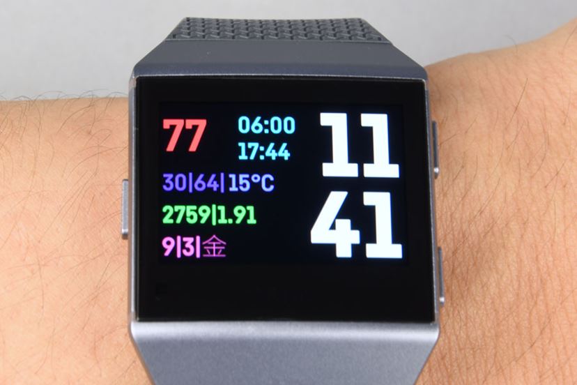 FB503WTGY-CJK Fitbit スマートウォッチ iONIC 1個 Fitbit