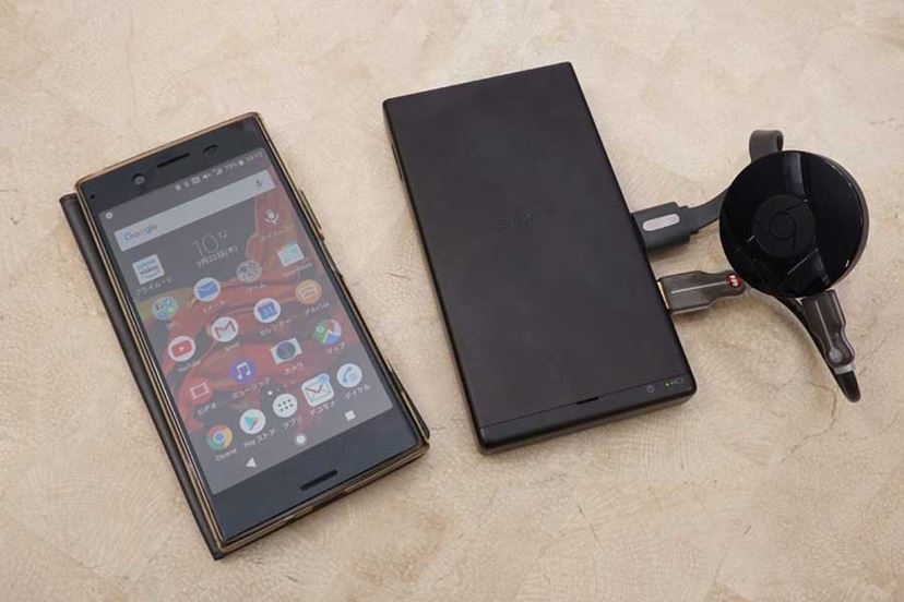 ソニーのスマホサイズのバッテリー内蔵モバイルプロジェクター