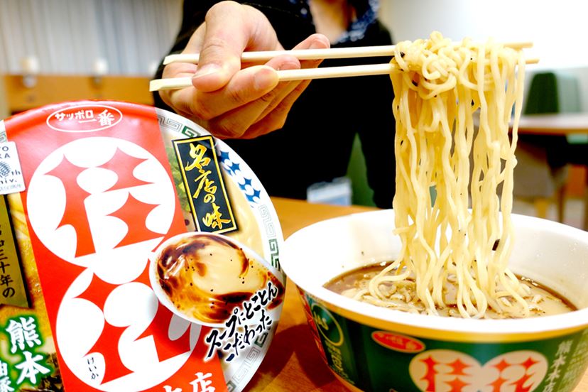 カップ麺vsお店のラーメン 熊本ラーメン 桂花 をコラボカップ麺はどこまで再現した 価格 Comマガジン