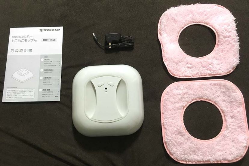激安のお掃除ロボットってどう？ 気になる実力をチェックしてみた