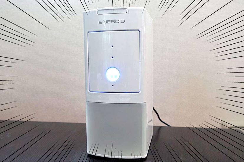 放り込むだけ！ 充電池20本を自動で充電してくれる「エネロイド