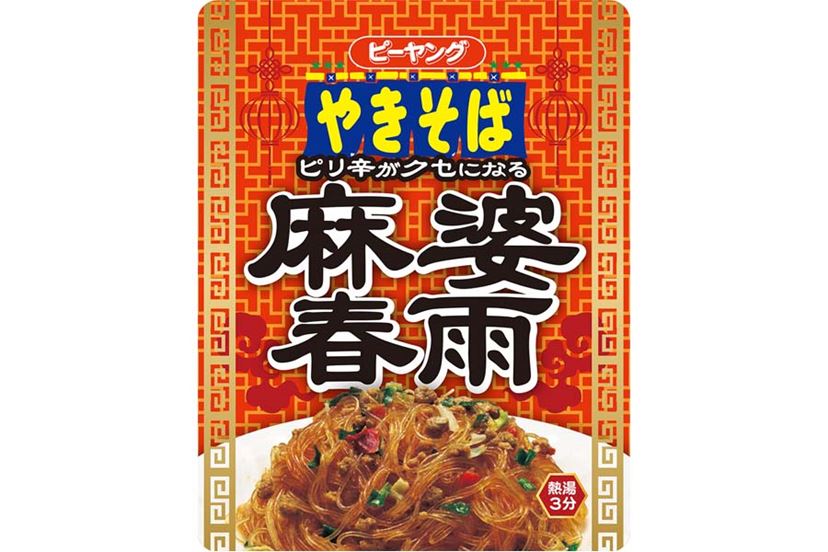 ペヤング ソースやきそば」キワモノの歴史 ～激辛誕生から現在まで