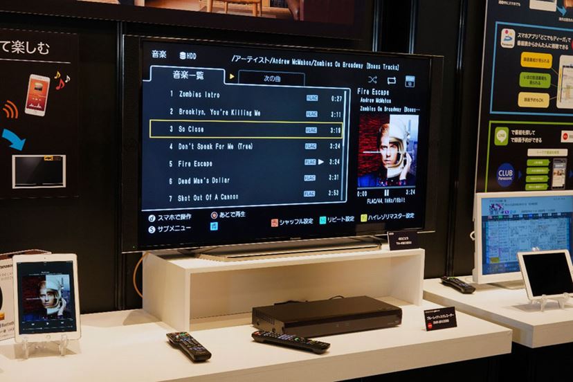パナソニックの最新レコーダー「おうちクラウドDIGA」はスマホ