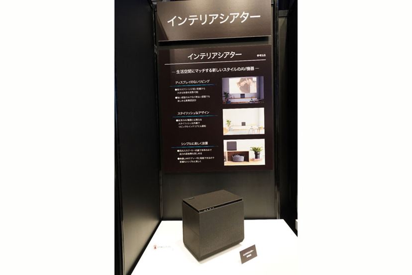 パナソニックの最新レコーダー「おうちクラウドDIGA」はスマホ