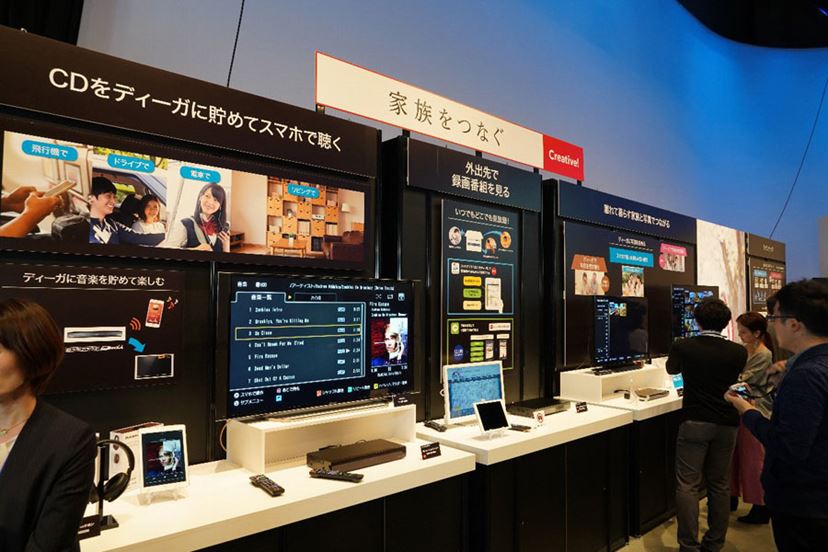 パナソニックの最新レコーダー「おうちクラウドDIGA」はスマホ