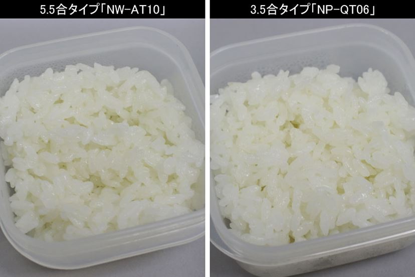 3.5合炊き炊飯器の進化にびっくり! 象印「極め羽釜」シリーズで 3.5合炊き炊飯器の進化にびっくり! 象印「極め羽釜」シリーズで