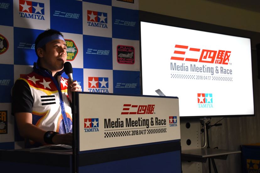 ミニ四駆は2018年も激アツ！ 名車「ダッシュ1号・エンペラー」が