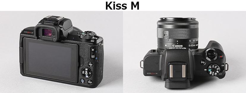 キヤノンのエントリー一眼カメラ「EOS Kiss」シリーズ徹底比較 キヤノンのエントリー一眼カメラ「EOS Kiss」シリーズ徹底比較