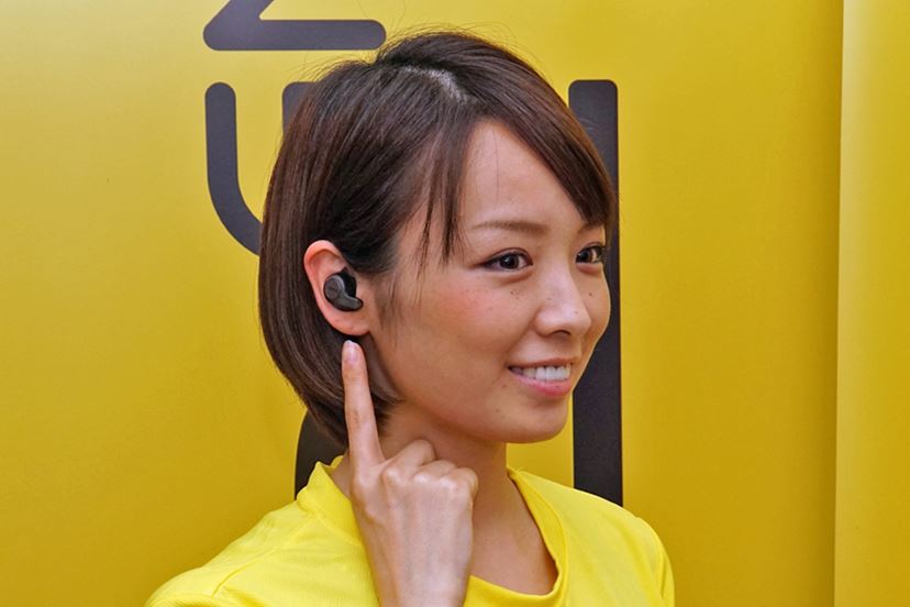 Siri/Google Now/Alexaの3つに対応した完全ワイヤレスイヤホンが Siri/Google Now/Alexaの3つに対応した完全ワイヤレスイヤホンが