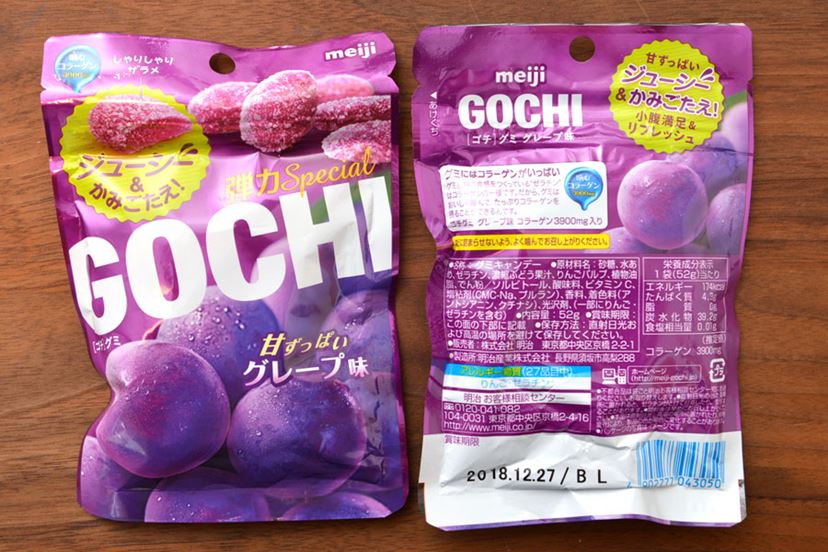 本当にウマい「グミ」を部門別に厳選！ 専門家が選ぶ“MVG”はどれだ  