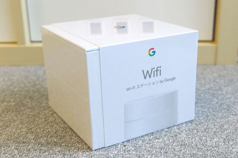 アプリが秀逸！ 高速・簡単・便利なWi-Fiルーター「Google Wifi