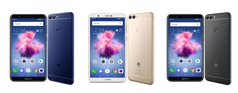 Xperia XZ2」や「AQUOS R2」など、ソフトバンクが2018年夏スマホ6製品