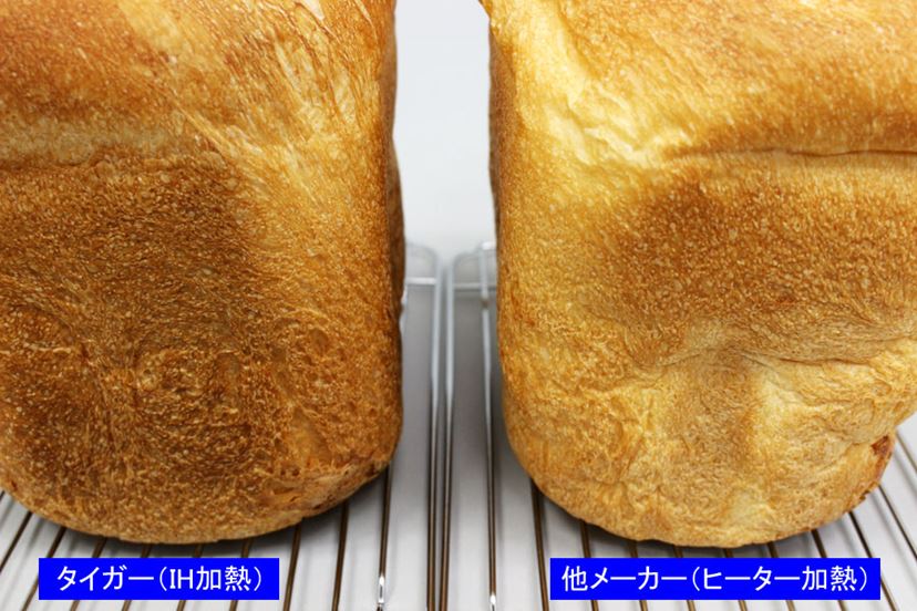 パンソムリエが実食!IHで焼き上げるタイガーのホームベーカリー パンソムリエが実食!IHで焼き上げるタイガーのホームベーカリー