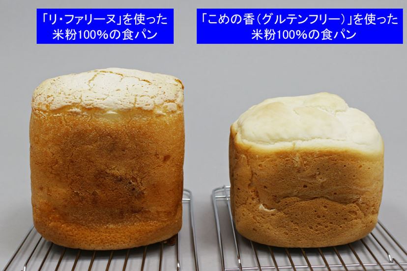パンソムリエが実食!IHで焼き上げるタイガーのホームベーカリー パンソムリエが実食!IHで焼き上げるタイガーのホームベーカリー