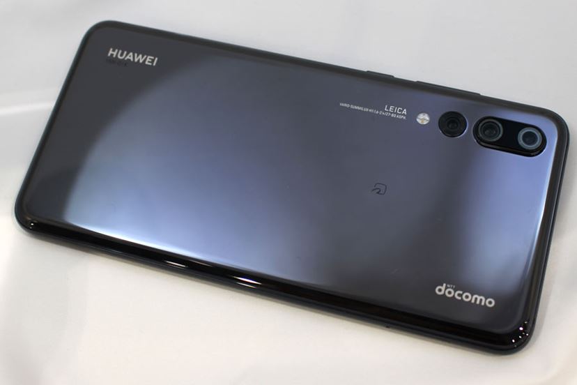 docomo with対象2機種や超高性能機まで11製品が登場! NTTドコモ docomo with対象2機種や超高性能機まで11製品が登場! NTTドコモ
