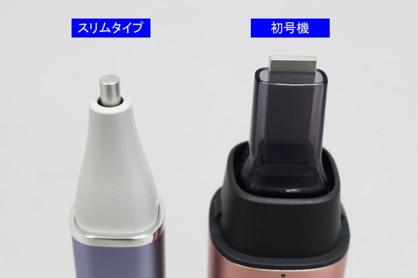 携帯性にすぐれたスリムな新型！「超音波ウォッシャー UW-S2」の