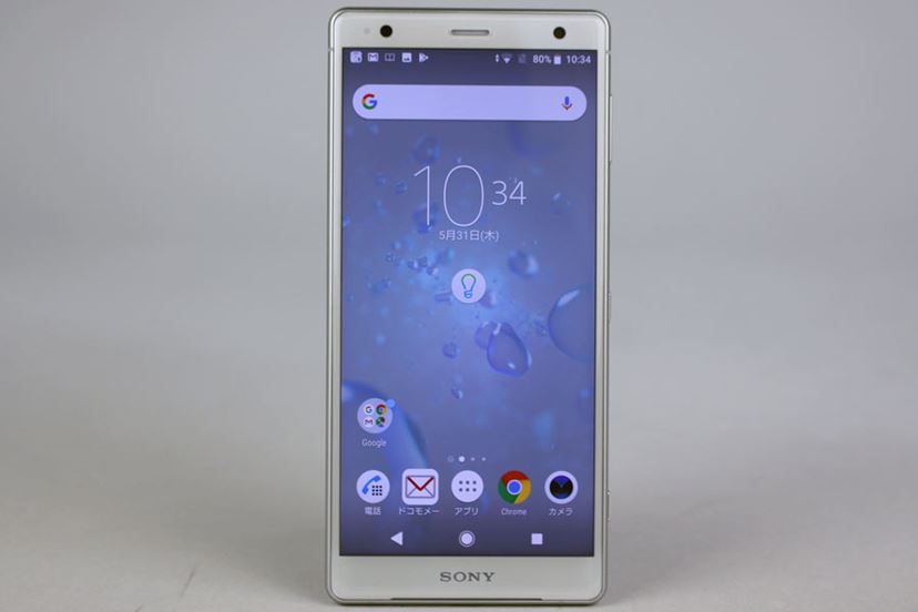 家電 Xperiaxz2 $_57.JPG?set_id=880000500F