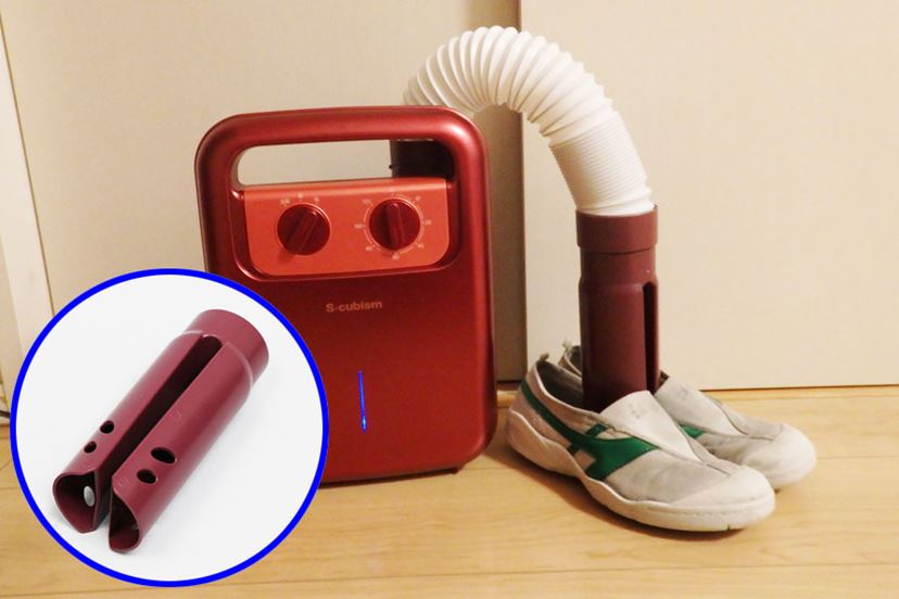 1万円以下の小型でマットレスなエスキュービズムの布団乾燥機が予想