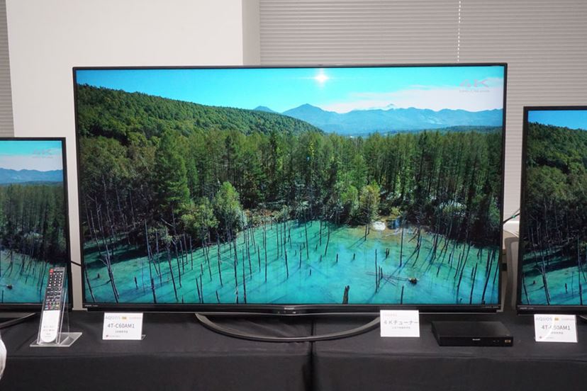 Googleアシスタントにも対応！ AIoTをさらに強化したシャープの新「AQUOS 4K」 - 価格.comマガジン