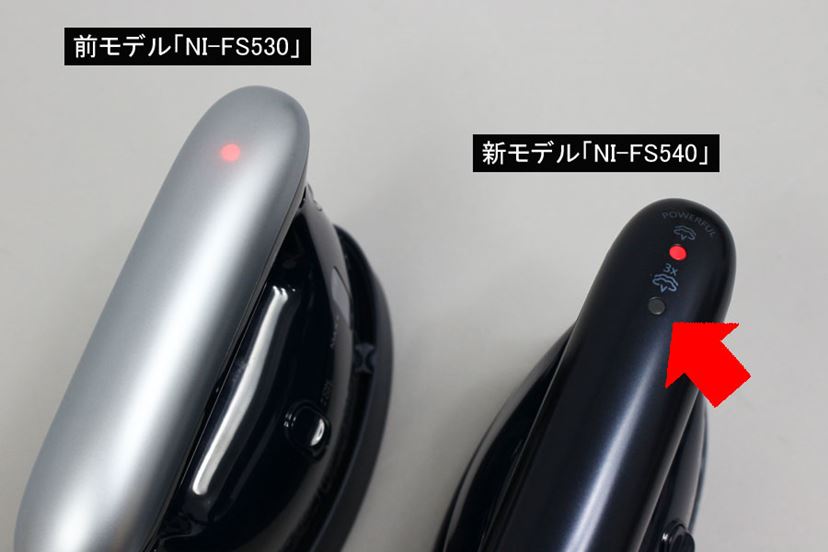 スチーム量3倍の機能搭載! パナソニックの“新”衣類スチーマー スチーム量3倍の機能搭載! パナソニックの“新”衣類スチーマー