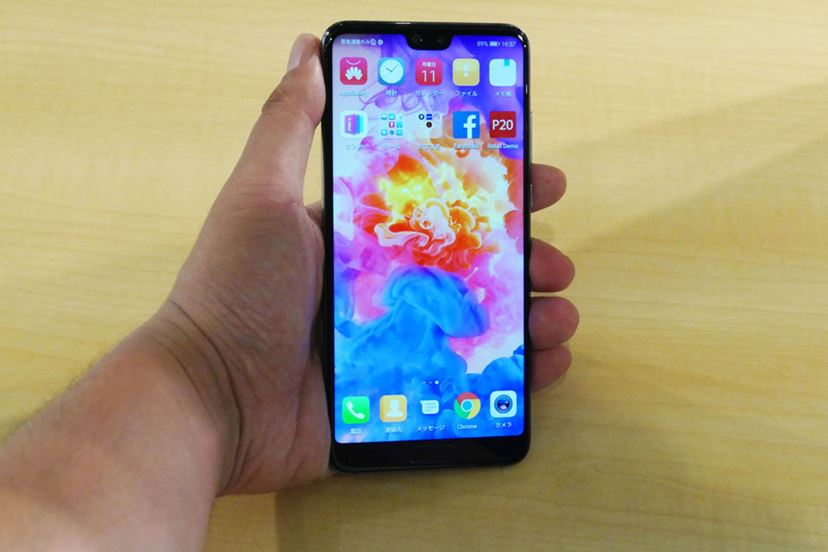ポケットに収まるライカカメラ！ SIMフリースマホ「P20」が登場