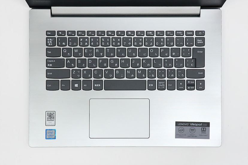 なし◎USBレノボ 330S-14 ノートパソコン i5 8GB SSD&HDD オフィス