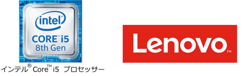 PR]高コスパで実用的！ スキのない14型ノートパソコン「Ideapad 330