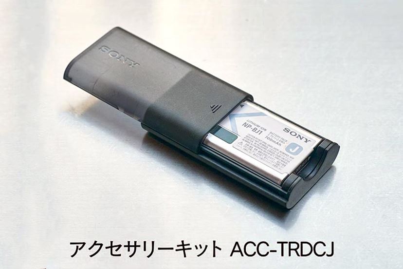 プロが絶賛！ フィルムケース大の謎カメラ「RX0」の正体を暴く - 価格