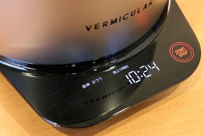 小さくなってもおいしさ変わらず!噂の炊飯器「バーミキュラ 小さくなってもおいしさ変わらず!噂の炊飯器「バーミキュラ