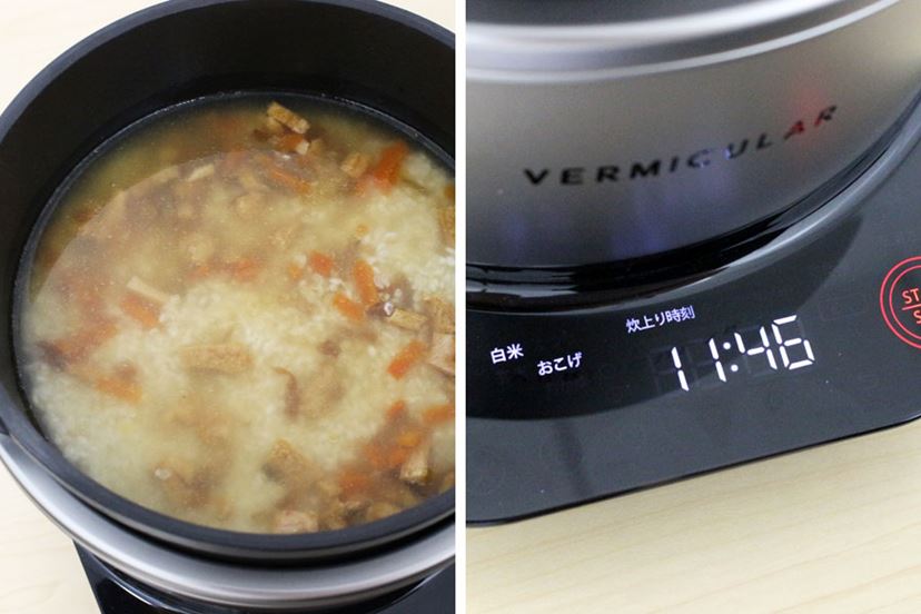 小さくなってもおいしさ変わらず!噂の炊飯器「バーミキュラ 小さくなってもおいしさ変わらず!噂の炊飯器「バーミキュラ