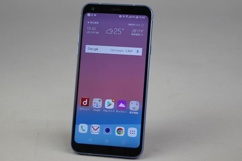 docomo with対象機の高性能モデル、LG「LG Style L-03K」レビュー - 価格.comマガジン