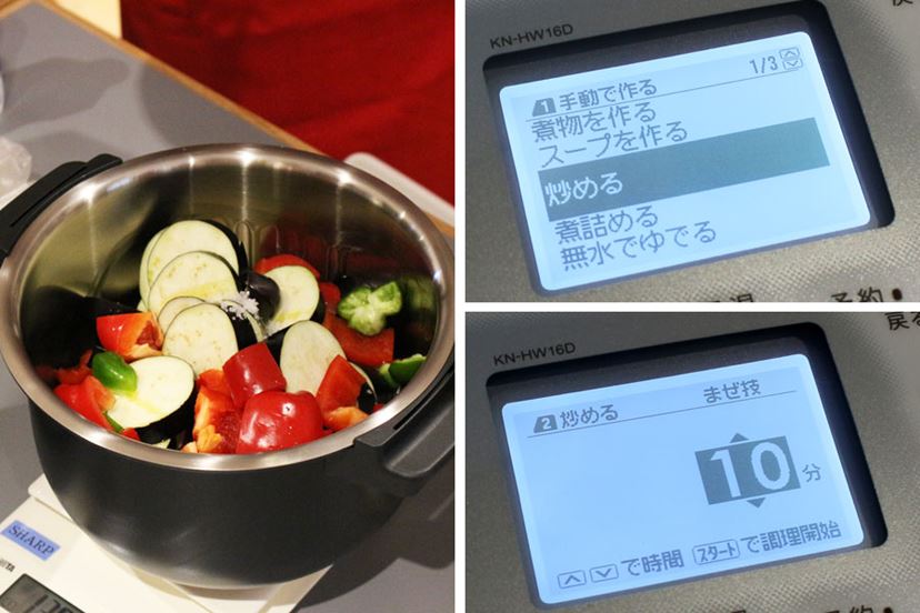 勝間和代さんも愛用の「ホットクック」に新モデル登場！ 料理好きをうならせる新機能を搭載 - 価格.comマガジン