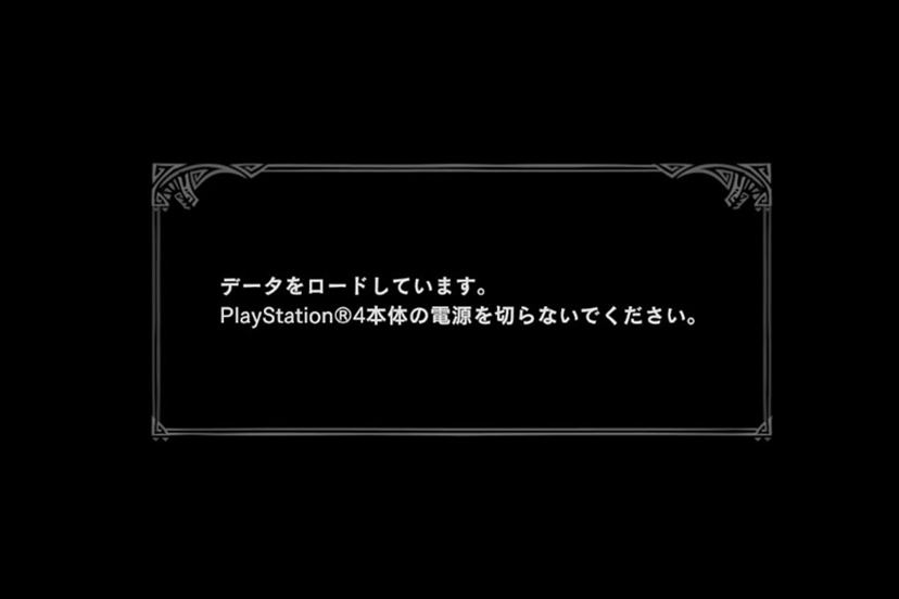 PS4を外付けSSDで高速化させる方法を解説。内蔵HDD換装より手軽にできる！ - 価格.comマガジン