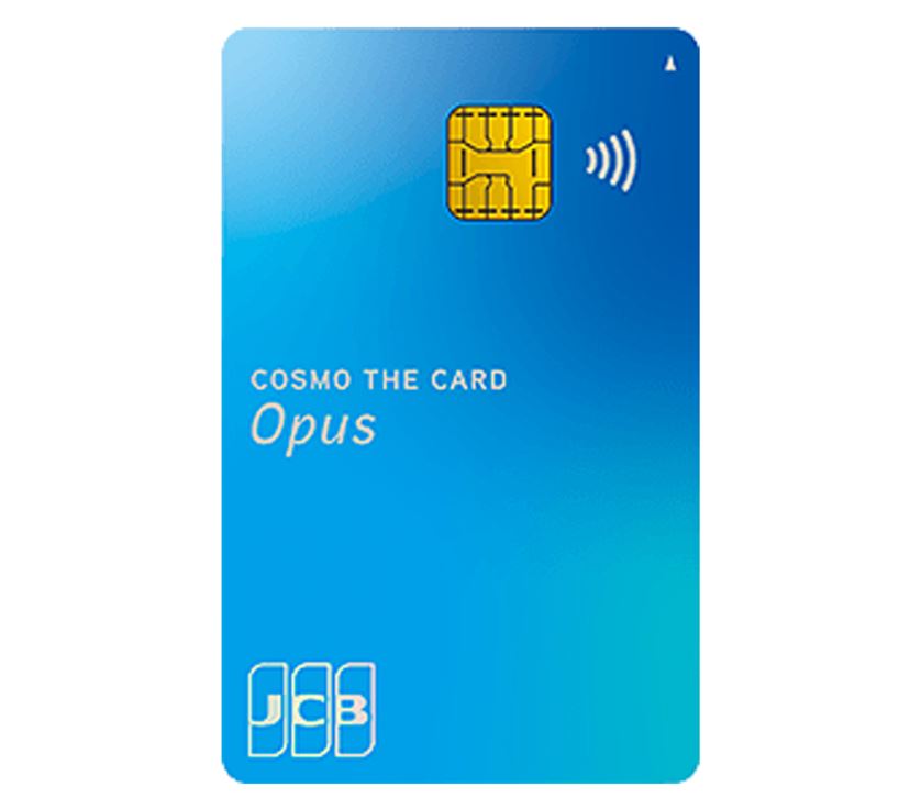 ガソリンカードおすすめ8選！ スタンドごとにおトクなクレジットカード