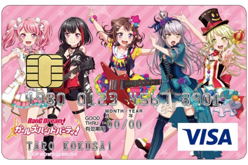 限定アイテムのプレゼントも 人気ゲームとのコラボクレジットカード10選 価格 Comマガジン