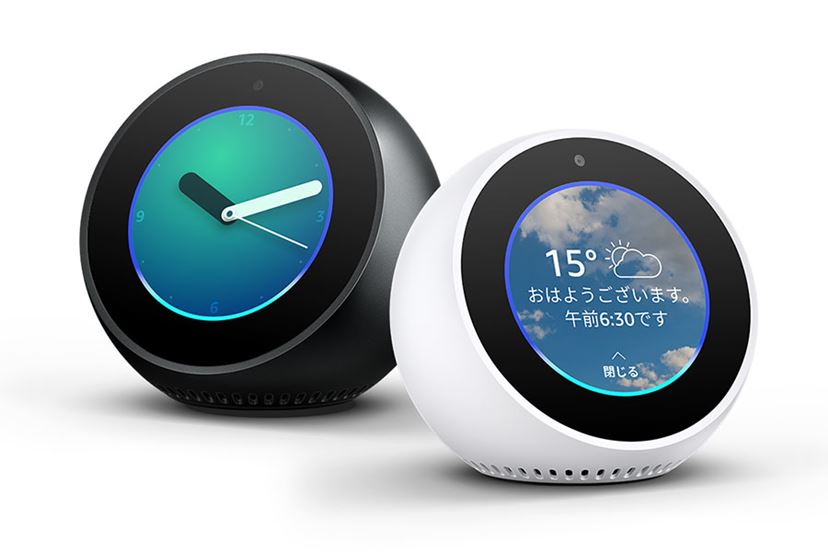 ドコモから「Xperia XZ2 Premium」、SNKから「NEOGEO mini」が登場