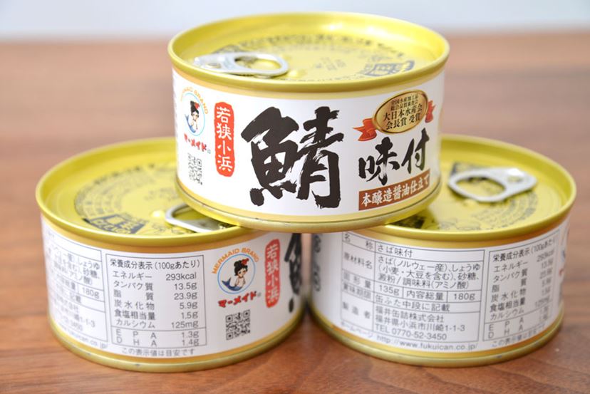 本当にウマい「サバ缶」はこれ！ “サバジェンヌ”がおすすめする絶品18