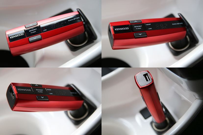 これはお洒落！ KENWOOD、スタイリッシュなFMトランスミッターとシガー