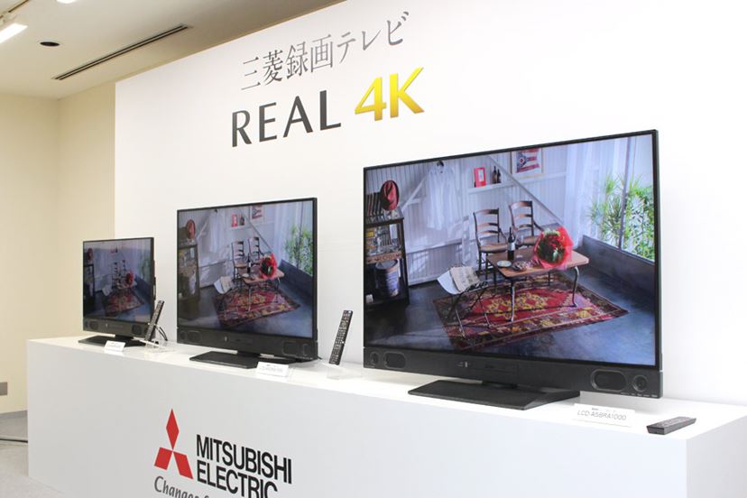 三菱電機の全部入り4Kテレビ「RA1000」登場！ 4Kチューナー内蔵＆UHD BDも見られる - 価格.comマガジン