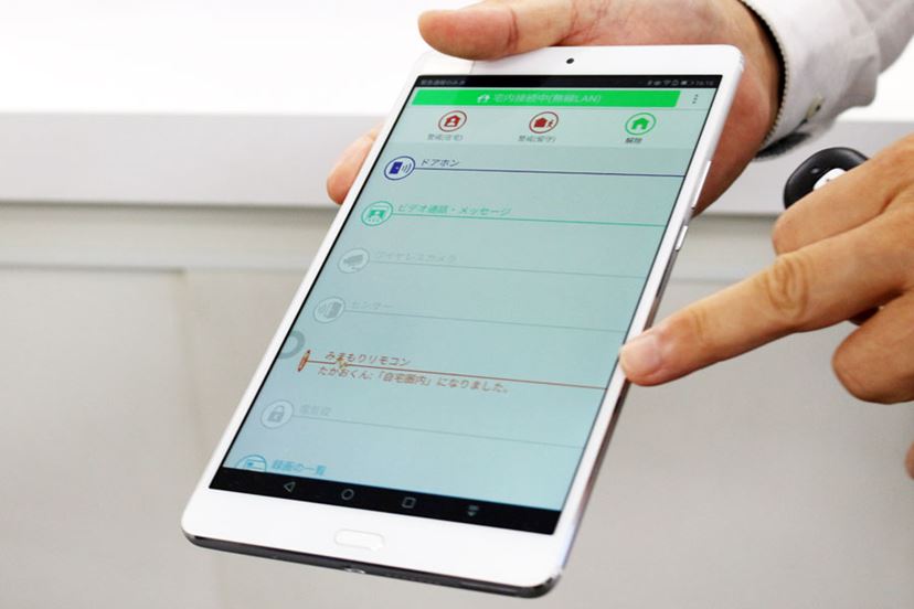ビデオ通話できるドアホン! 家族のみまもりにも役立つ ビデオ通話できるドアホン! 家族のみまもりにも役立つ