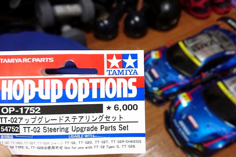 タミヤ 1/10 電動RCカーシリーズ No.698 ロータス ヨーロッパ