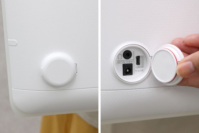 シャープならではの軽～い防水・撥水液晶テレビ「AQUOS