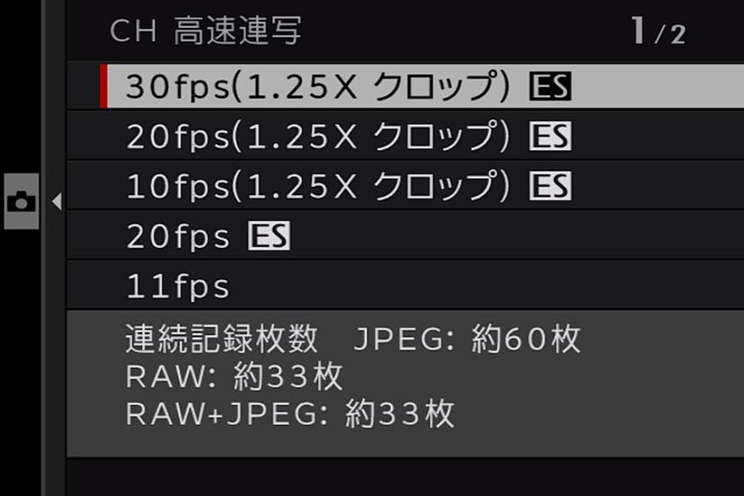 PR]富士フイルムの最新ミラーレスカメラ「X-T3」の3大進化点に迫る