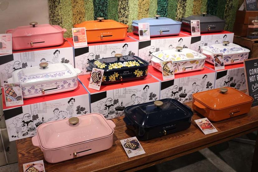 ★☆イデア BRUNO コンパクトホットプレート【新品未開封】☆★