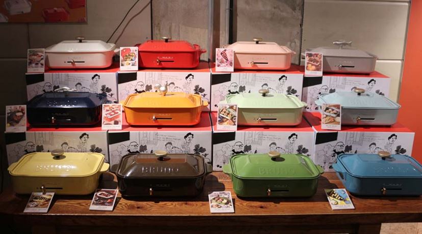 【BRUNO】コンパクトホットプレート コンプリートセット【パンプキンオレンジ】 インテリアショップ roomy BRUNO / ブルーノ コンパクトホットプレート