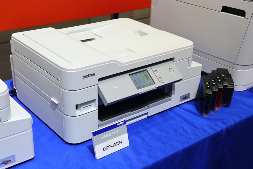 ブラザー プリンター MFC-J1500N A4 悪し カラーインクジェット Fax