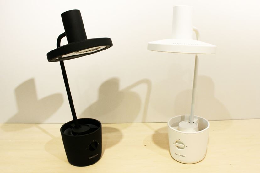 離れているのに手もとが明るい！ 子どもの目を守る「BALMUDA The Light