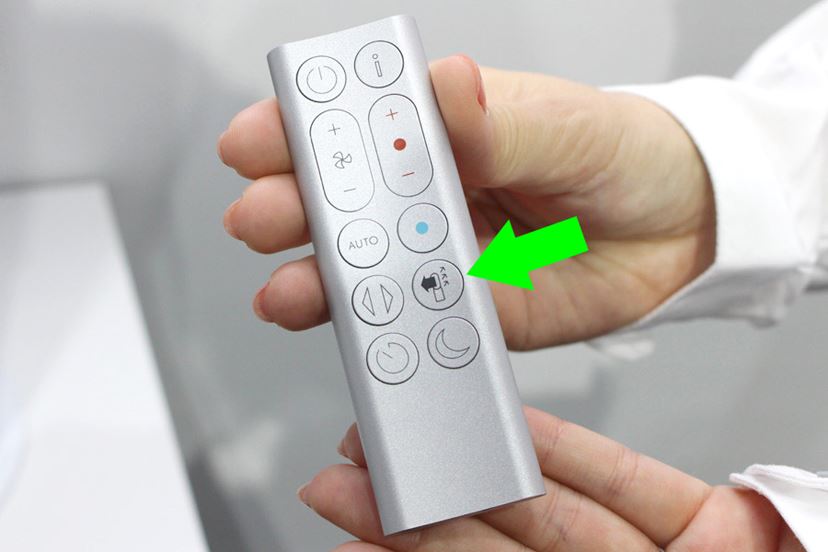 空気を見える化！ ダイソンの空気清浄ファンヒーター「Pure Hot＋Cool