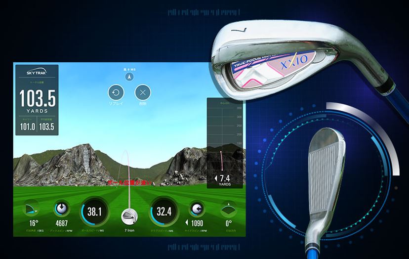 やさしい XXIO MP400 4代目 レディース ゴルフ アイアンセット 8本